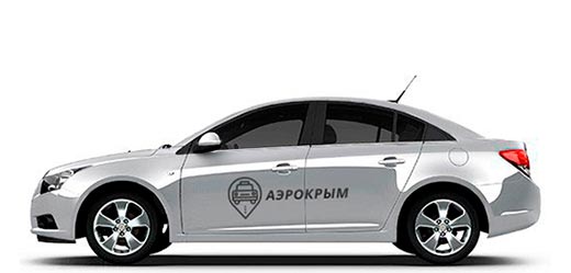 Комфорт такси в Новоотрадное из Ленино заказать
